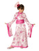 Asian Princess Child Costume | Costume Super Centre AU