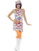 Buy 60s Groovy Check Costume for Adults from Costume Super Centre AU