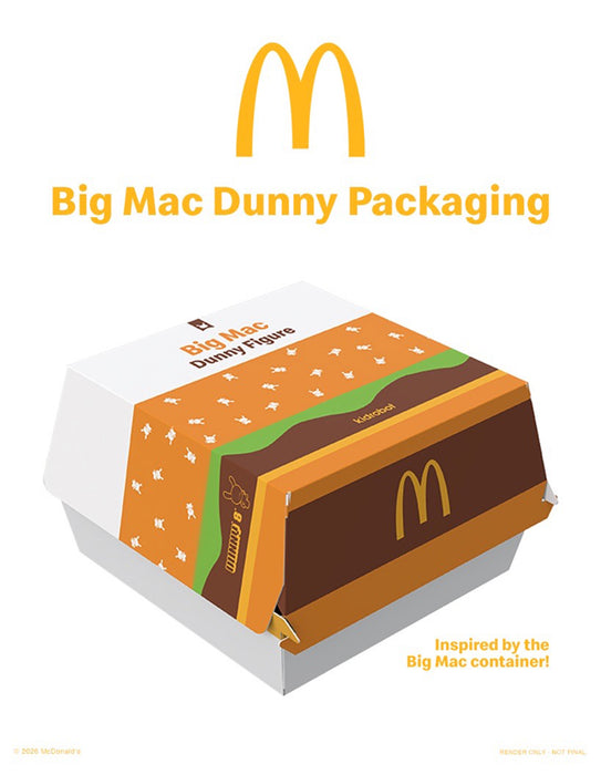 Big Mac - 8" Vinyl Dunny Art Figurine - McDonald's - Kidrobot