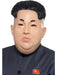 Buy Dictator Overhead Mask for Adults from Costume Super Centre AU