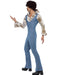 Buy Groovy Dancer Jumpsuit Costume for Adults from Costume Super Centre AU