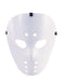 Buy Hockey Mask - White from Costume Super Centre AU