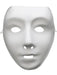 Buy Robot Mask for Adults from Costume Super Centre AU