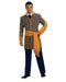 Gone With The Wind - Ashley Wilkes Collectors Edition Adult Costume