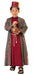 Biblical - Balthazar Wise Man Child Costume | Costume Super Centre AU