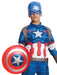 Buy Captain America 12" (30cm) Shield - Marvel Avengers: Endgame from Costume Super Centre AU