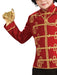 Buy Michael Jackson Red Military Jacket for Kids - Michael Jackson from Costume Super Centre AU