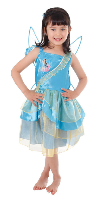 Buy Silvermist Deluxe Girls Costume from Costume Super Centre AU