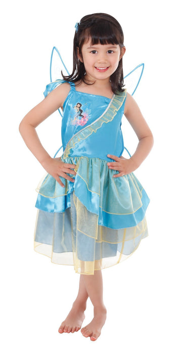 Silvermist Deluxe Costume for Kids - Disney Fairies | Costume Super Centre Silvermist Deluxe Costume for Kids - Disney Fairies | Costume Super Centre